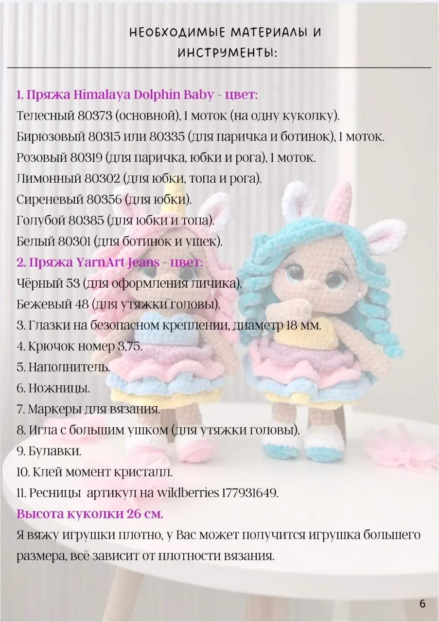 IMG_20260409_143239_477.webp